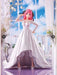 Generic Product Japan Nino Nakano Bride Figure The Quintessential Quintuplets Ichiban Kuji Gotoyome- Japan Figure Store - #1 Bring To You The Best Japanese Goods