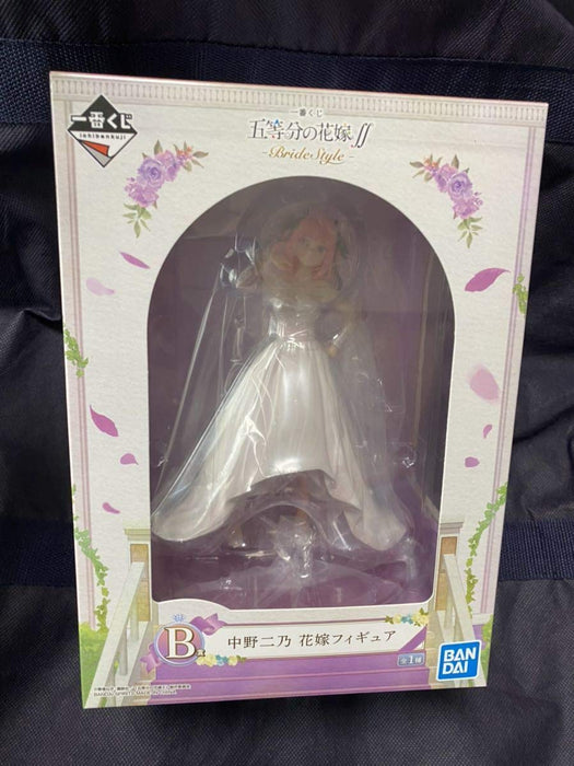 Generic Product Japan Nino Nakano Bride Figure The Quintessential Quintuplets Ichiban Kuji Gotoyome- Japan Figure Store - #1 Bring To You The Best Japanese Goods