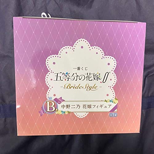 Generic Product Japan Nino Nakano Bride Figure The Quintessential Quintuplets Ichiban Kuji Gotoyome- Japan Figure Store - #1 Bring To You The Best Japanese Goods