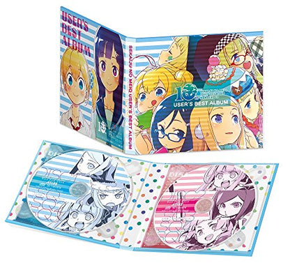 Nintendo 3Ds Atlus Sekaiju To Fushigi No Dungeon 2 - New Japan Figure 4984995901497 1