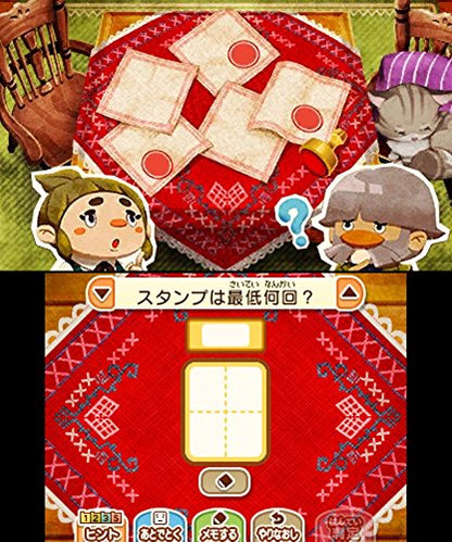 Nintendo 3Ds Layton Mystery Journey Katrielle And The Millionaire’S Conspiracy - Used Japan Figure 4571237660863 2