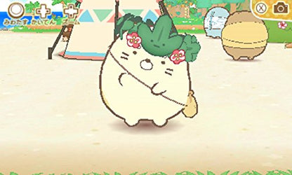Nintendo 3Ds Sumikko Gurashi Koko Doko Nandesuka - Used Japan Figure 4549767016177 4