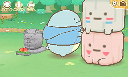 Nintendo 3Ds Sumikko Gurashi Koko Doko Nandesuka - Used Japan Figure 4549767016177 7