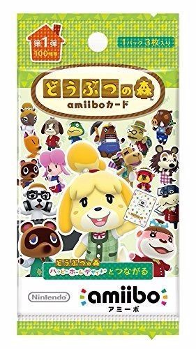 Nintendo Amiibo Animal Crossing Card Vol 1 50 Packs Box Trading Cards Japan- Japan Figure Store - #1 Bring To You The Best Japanese Goods