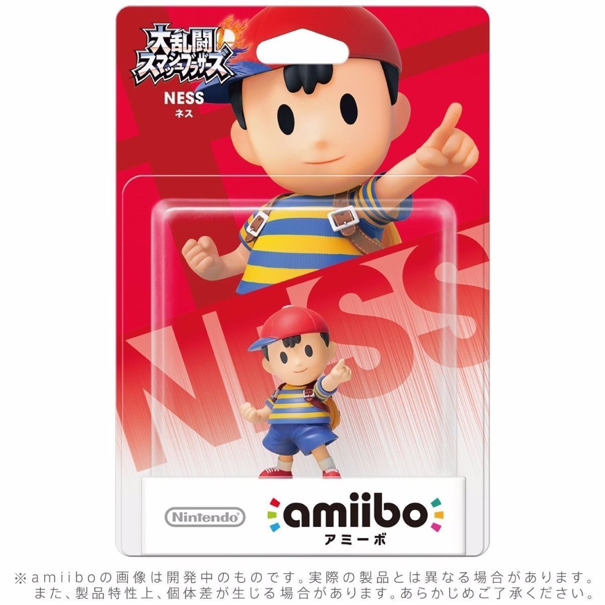 Nintendo Amiibo Ness Super Smash Bros. 3ds Wii U Game Accessories- Japan Figure Store - #1 Bring To You The Best Japanese Goods