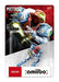Nintendo Amiibo Samus (Metroid Dread) - New Japan Figure 4902370548235