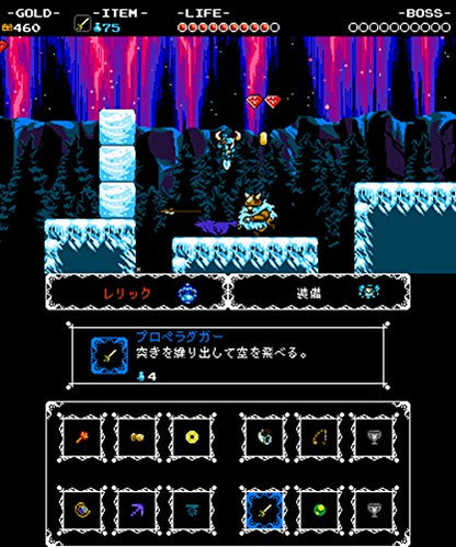 Nintendo Amiibo Shovel Knight - New Japan Figure 4902370533248 4