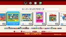 Nintendo Classic Mini Family Computer- Japan Figure Store - #1 Bring To You The Best Japanese Goods