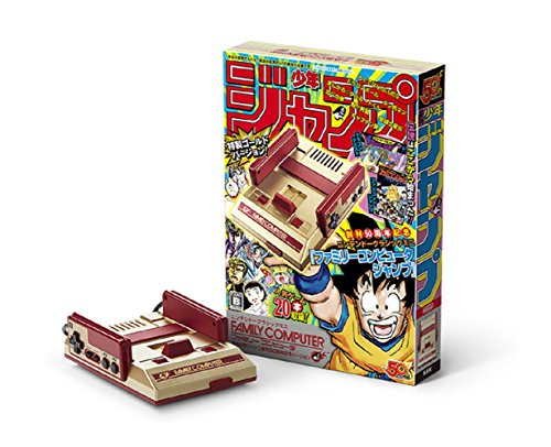 Nintendo Classic Mini Shonen Jump 50Th Anniversary
