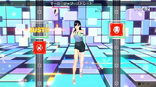 Nintendo Fitness Boxing 2 Rhythm & Exercise Nintendo Switch - New Japan Figure 4965857103327 1