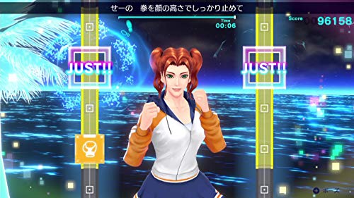 Nintendo Fitness Boxing 2 Rhythm & Exercise Nintendo Switch - New Japan Figure 4965857103327 3