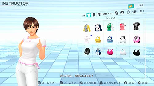 Nintendo Fitness Boxing 2 Rhythm & Exercise Nintendo Switch - New Japan Figure 4965857103327 5