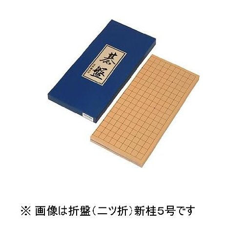 NINTENDO Foldable Go Board Shin-Katsura No. 6- Japan Figure Store - #1 Bring To You The Best Japanese Goods