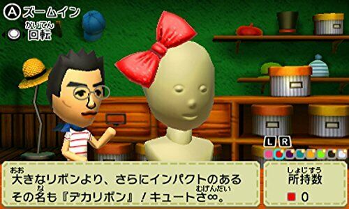 Nintendo Happy Price Selection Tomodachi Collection Life 3ds- Japan Figure Store - #1 Bring To You The Best Japanese Goods