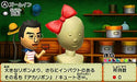 Nintendo Happy Price Selection Tomodachi Collection Life 3ds- Japan Figure Store - #1 Bring To You The Best Japanese Goods
