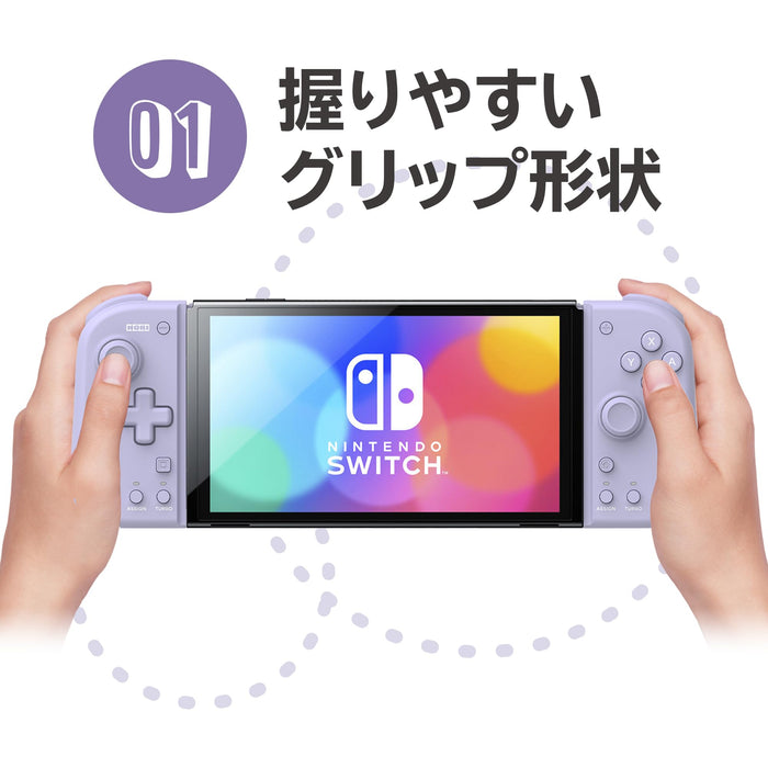 Hori Nintendo Switch Grip Controller Fit Attachment Set Charcoal Gray- Japan Figure Store - #1 Bring To You The Best Japanese Goods