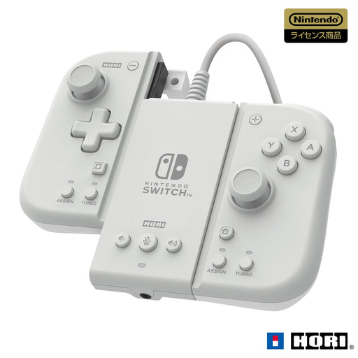 Nintendo Switch™ Hori Grip Controller Fit Attachment Set Milky White Compatible w/ Switch- Japan Figure Store - #1 Bring To You The Best Japanese Goods