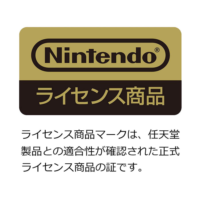 HORI Hand Pouch For Nintendo Switch / Nintendo Lite / Nintendo Oled Model Navy- Japan Figure Store - #1 Bring To You The Best Japanese Goods