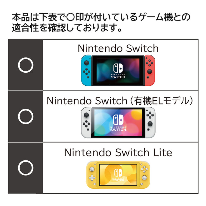 HORI Hand Pouch For Nintendo Switch / Nintendo Lite / Nintendo Oled Model Navy- Japan Figure Store - #1 Bring To You The Best Japanese Goods
