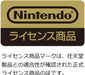HORI Gaming Headset In-Ear For Nintendo Switch Black- Japan Figure Store - #1 Bring To You The Best Japanese Goods