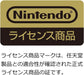 HORI HORI pad For Nintendo Switch Red- Japan Figure Store - #1 Bring To You The Best Japanese Goods