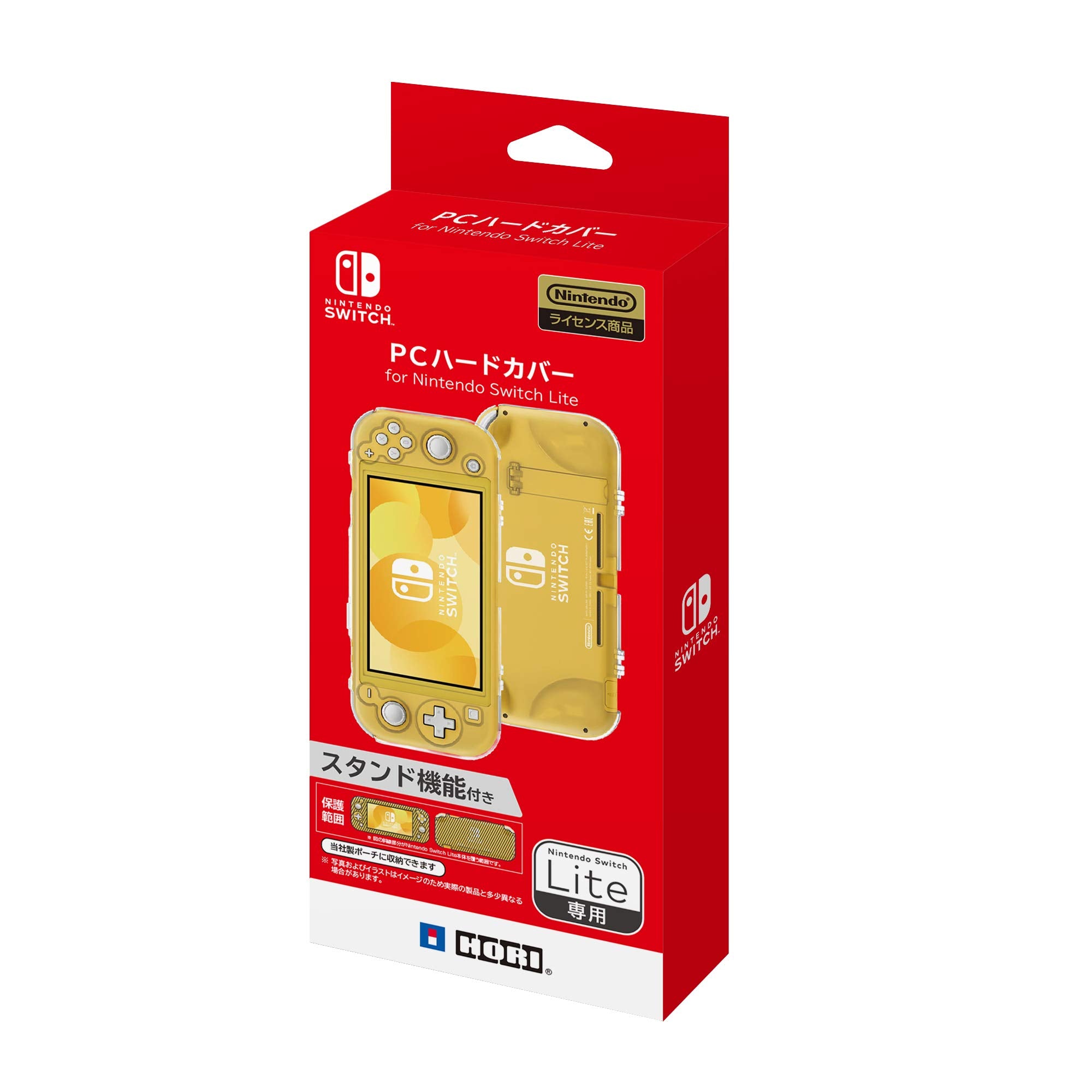 HORI Pc Case With Stand For Nintendo Switch Lite- Japan Figure Store - #1 Bring To You The Best Japanese Goods