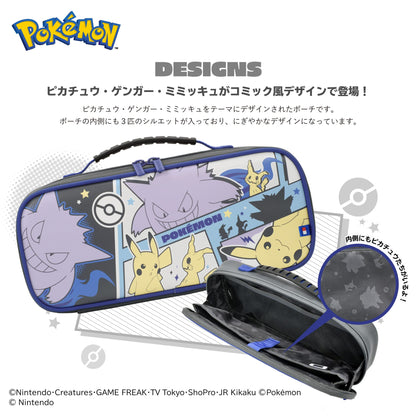 Nintendo Switch Hori Pokemon Medium Pouch Pikachu Gengar Mimikyu- Japan Figure Store - #1 Bring To You The Best Japanese Goods