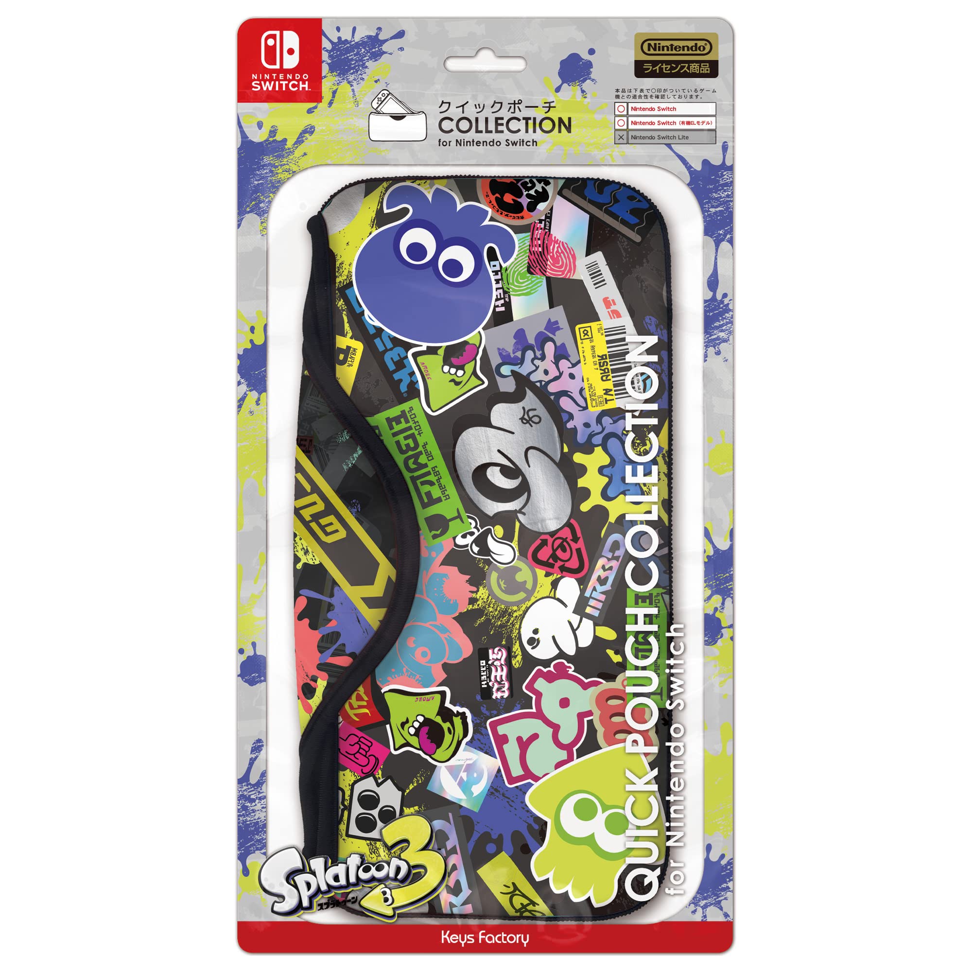 Quick Pouch Collection For Nintendo Switch (Splatoon 3) Type-A- Japan Figure Store - #1 Bring To You The Best Japanese Goods