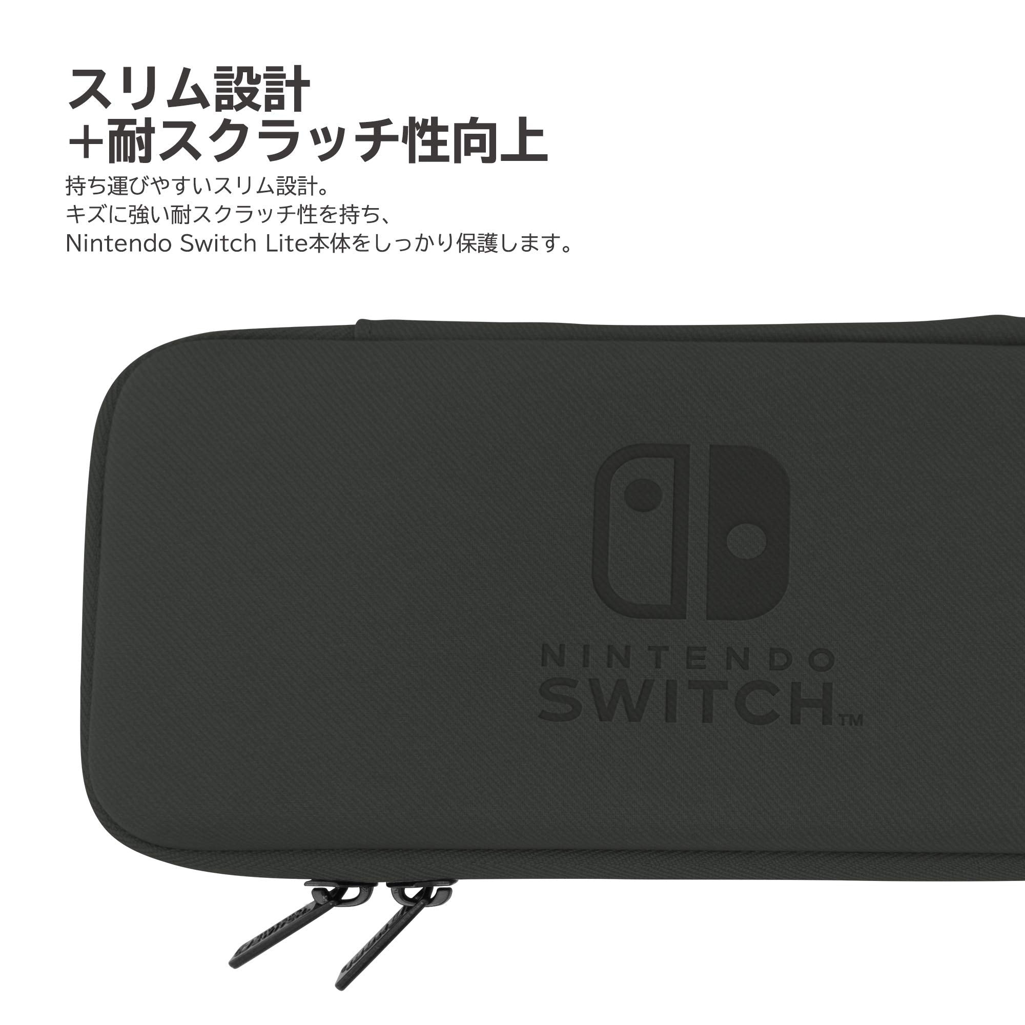 HORI Slim Hard Pouch For Nintendo Switch Lite Blue- Japan Figure Store - #1 Bring To You The Best Japanese Goods