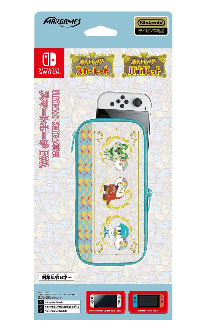 Pouch Eva Nintendo Switch Departure Pokémon Scarlet Violet- Japan Figure Store - #1 Bring To You The Best Japanese Goods