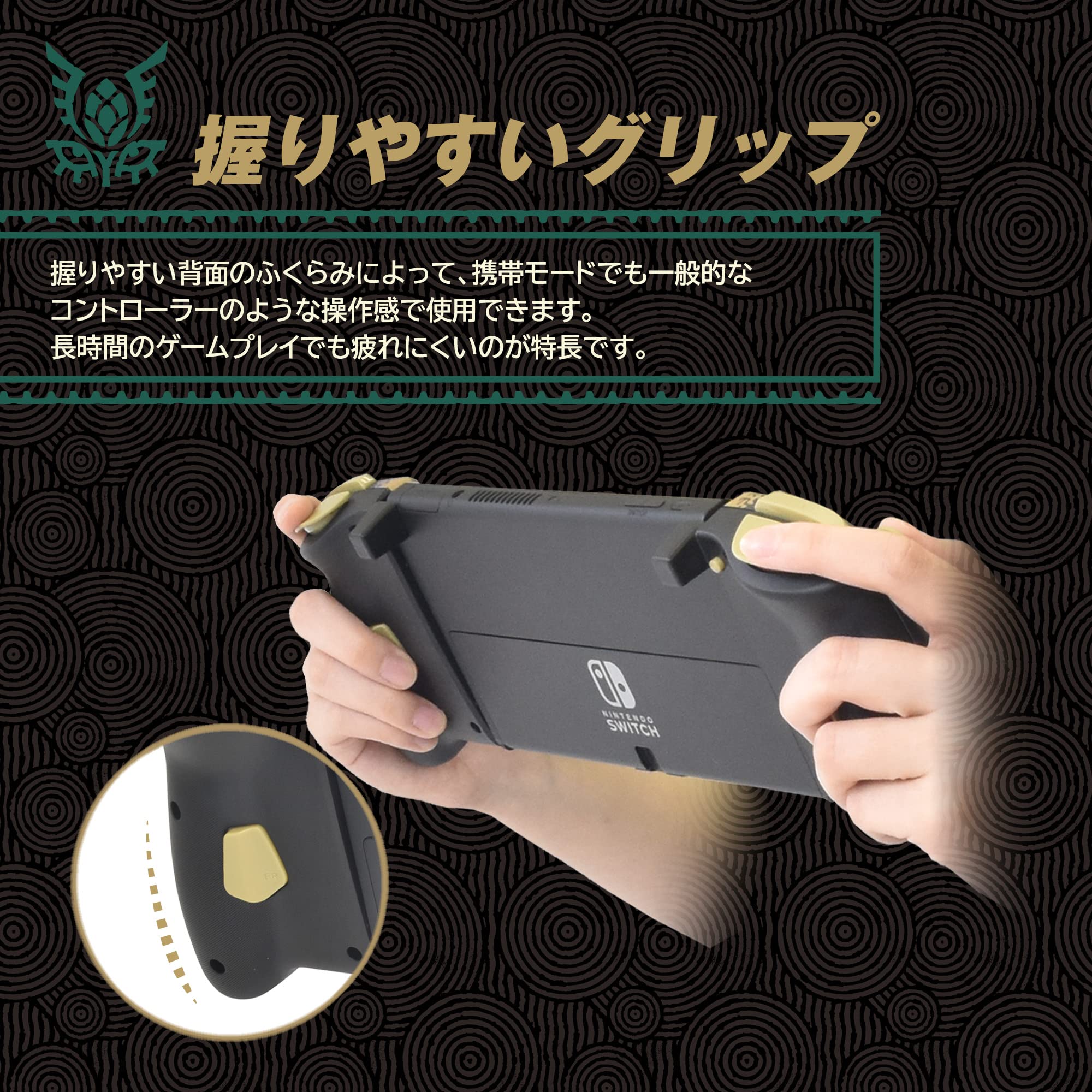 Hori Nintendo Switch The Legend Of Zelda: Tears Of The Kingdom Grip Controller - Japan- Japan Figure Store - #1 Bring To You The Best Japanese Goods