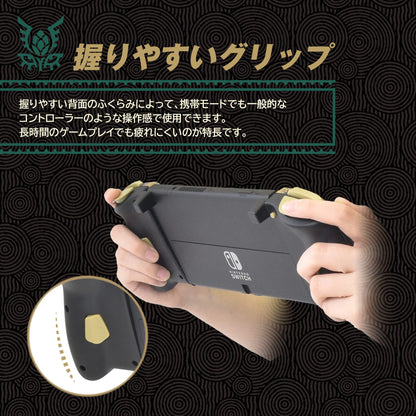 Hori Nintendo Switch The Legend Of Zelda: Tears Of The Kingdom Grip Controller - Japan- Japan Figure Store - #1 Bring To You The Best Japanese Goods