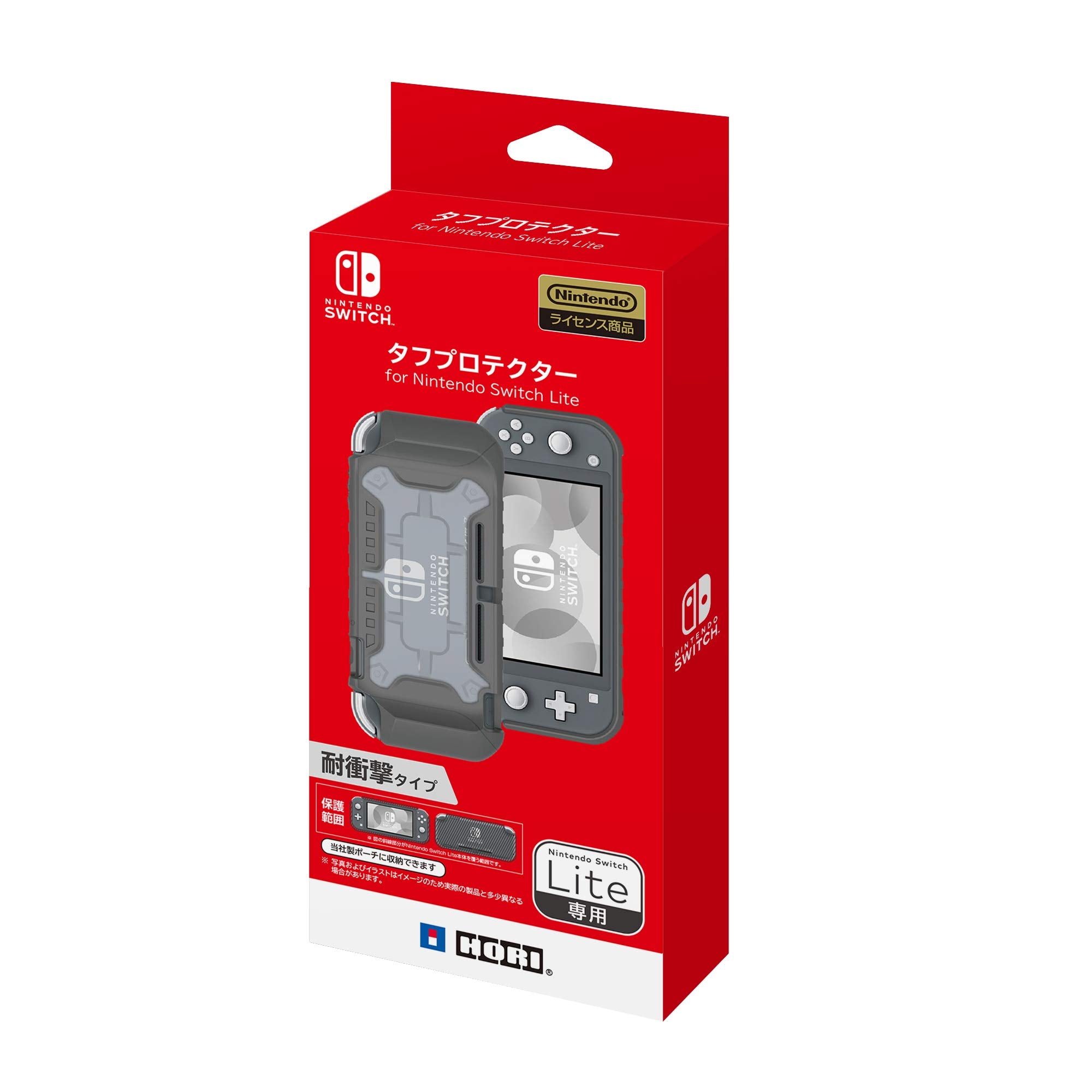 HORI Hybrid System Armor For Nintendo Switch Lite Gray- Japan Figure Store - #1 Bring To You The Best Japanese Goods