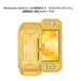 HORI Hybrid System Armor For Nintendo Switch Lite Gray- Japan Figure Store - #1 Bring To You The Best Japanese Goods