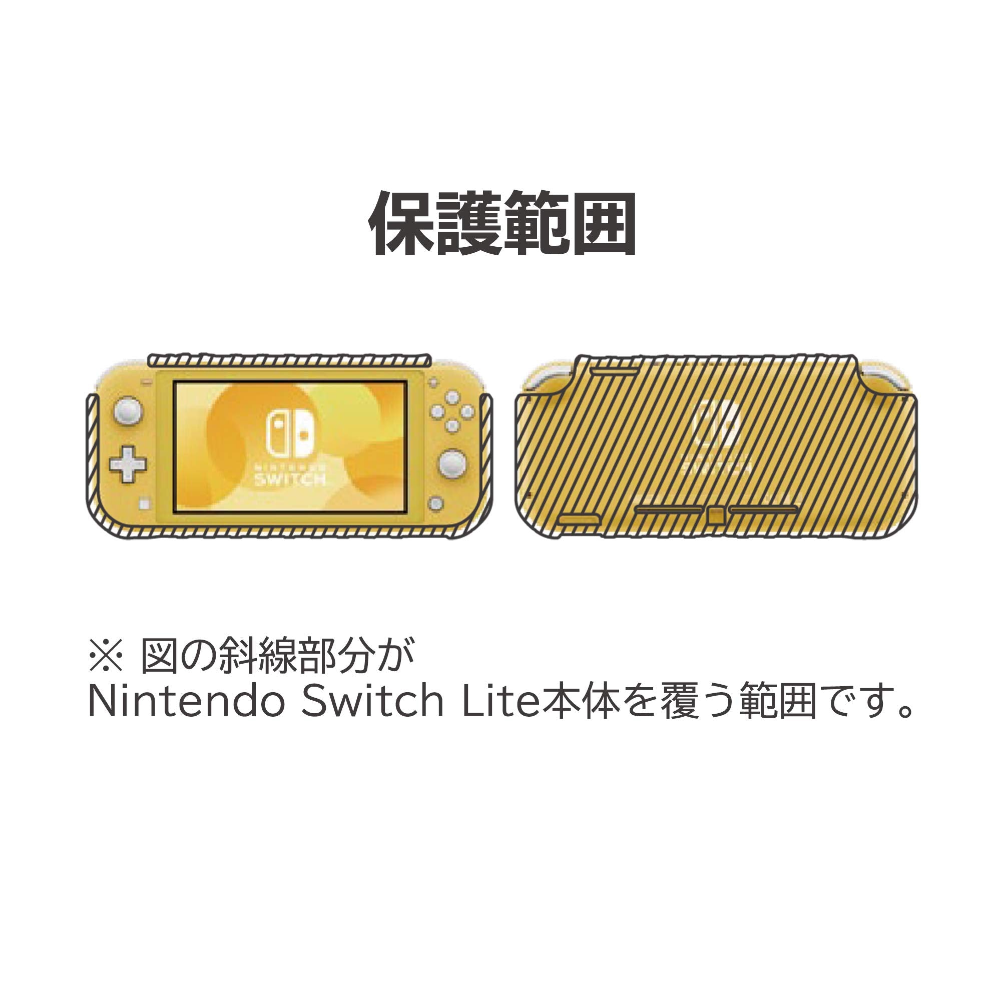 HORI Hybrid System Armor For Nintendo Switch Lite Gray- Japan Figure Store - #1 Bring To You The Best Japanese Goods
