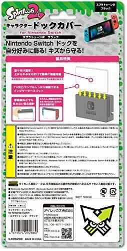 Nintendo Licensed Products Character Dock Cover For Nintendo Switch Splatoon- Japan Figure Store - #1 Bring To You The Best Japanese Goods