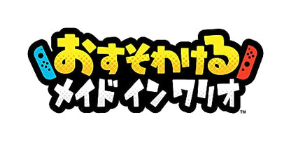 Nintendo Made In Wario Osu So Wakeru For Nintendo Switch - New Japan Figure 4902370548426 11