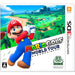 Nintendo Mario Golf World Tour 3Ds - Used Japan Figure 4902370521870