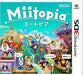 Nintendo Miitopia Nintendo 3Ds Used