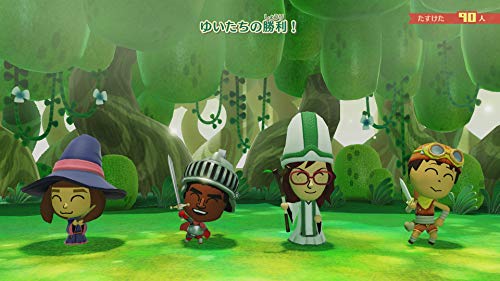 Nintendo Miitopia Nintendo Switch - New Japan Figure 4902370547924 2
