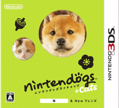 Nintendo Nintendogs And Cats Shiba New Friends 3Ds - Used Japan Figure 4902370518832