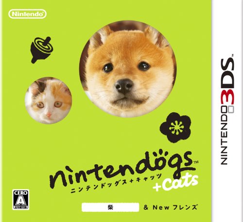 Nintendo Nintendogs And Cats Shiba New Friends 3Ds - Used Japan Figure 4902370518832