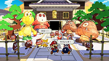 Nintendo Paper Mario The Origami King Nintendo Switch - New Japan Figure 4902370546026 1