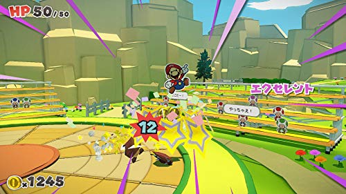 Nintendo Paper Mario The Origami King Nintendo Switch - New Japan Figure 4902370546026 7