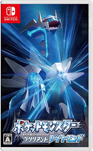Nintendo Pocket Monster Pokemon Brilliant Diamond For Nintendo Switch - New Japan Figure 4902370548983