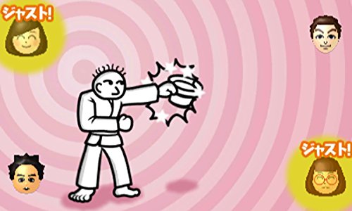 Nintendo Rhythm Tengoku The Best 3Ds - Used Japan Figure 4902370529180 11