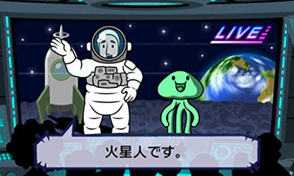 Nintendo Rhythm Tengoku The Best 3Ds - Used Japan Figure 4902370529180 5