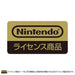 HORI Joy-Con Wheel Mario Kart 8 Dx Mario For Nintendo Switch- Japan Figure Store - #1 Bring To You The Best Japanese Goods
