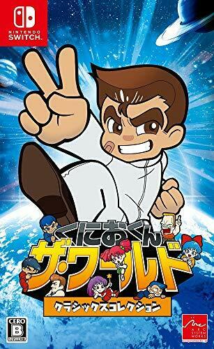Nintendo Switch Kunio Kun The World Classics Collection - Japan Figure