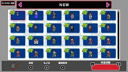 Nintendo Switch Kunio Kun The World Classics Collection- Japan Figure Store - #1 Bring To You The Best Japanese Goods